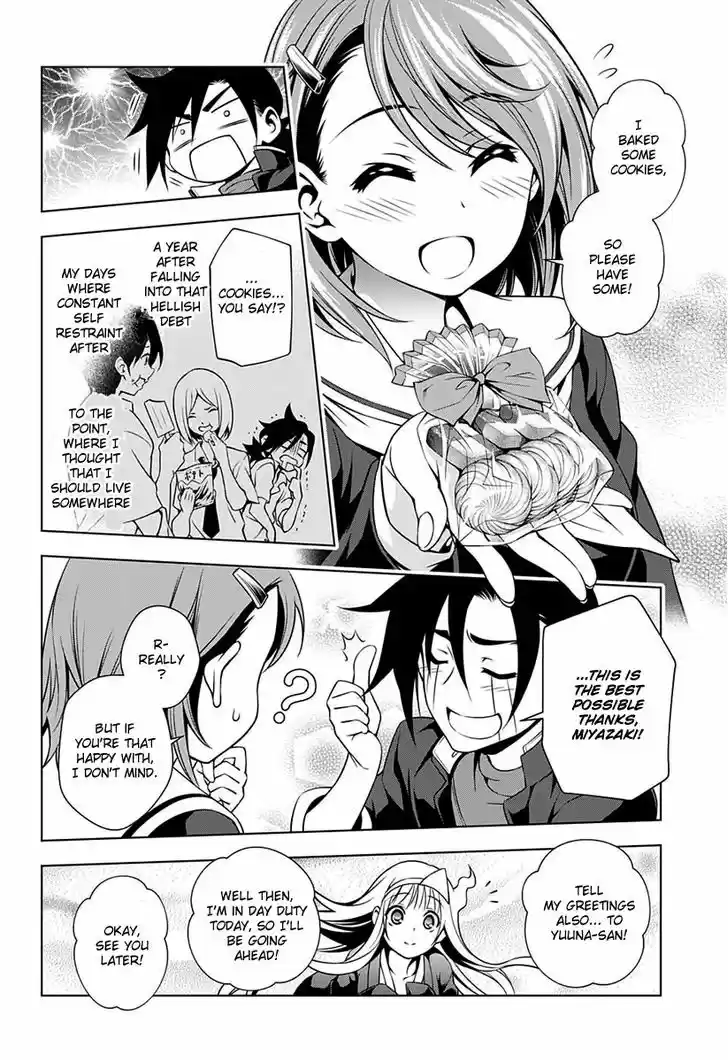 Yuragi-sou no Yuuna-san 6