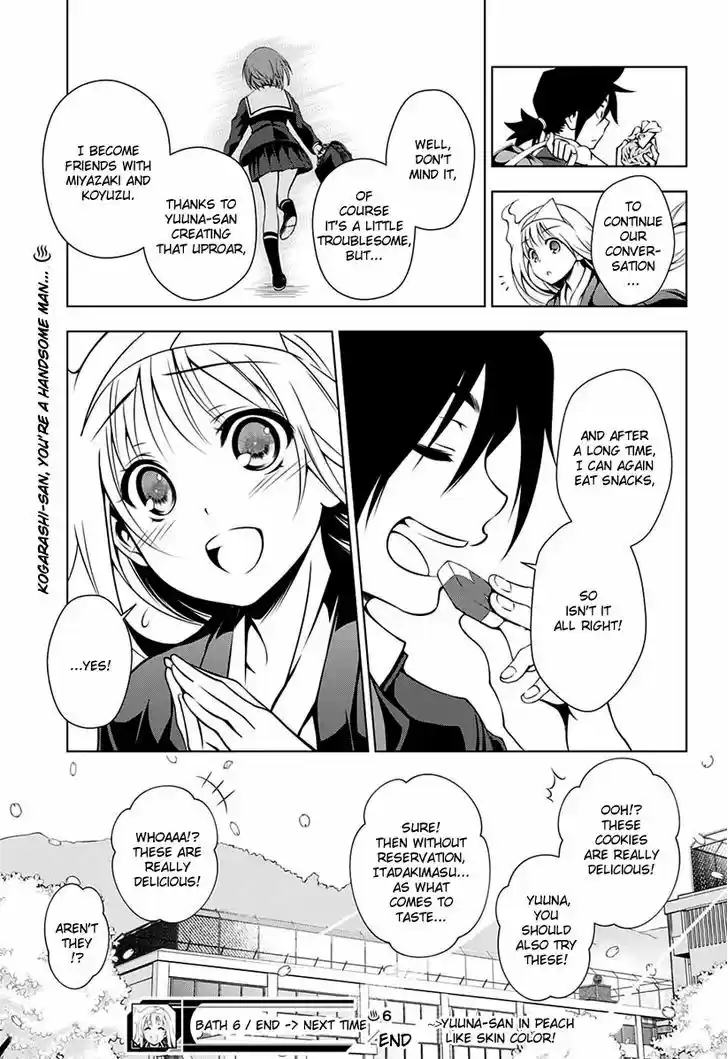 Yuragi-sou no Yuuna-san 6
