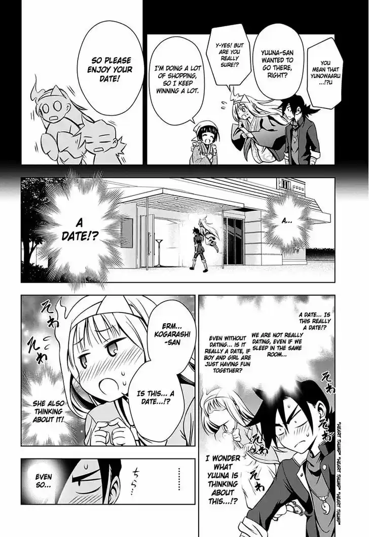 Yuragi-sou no Yuuna-san 7