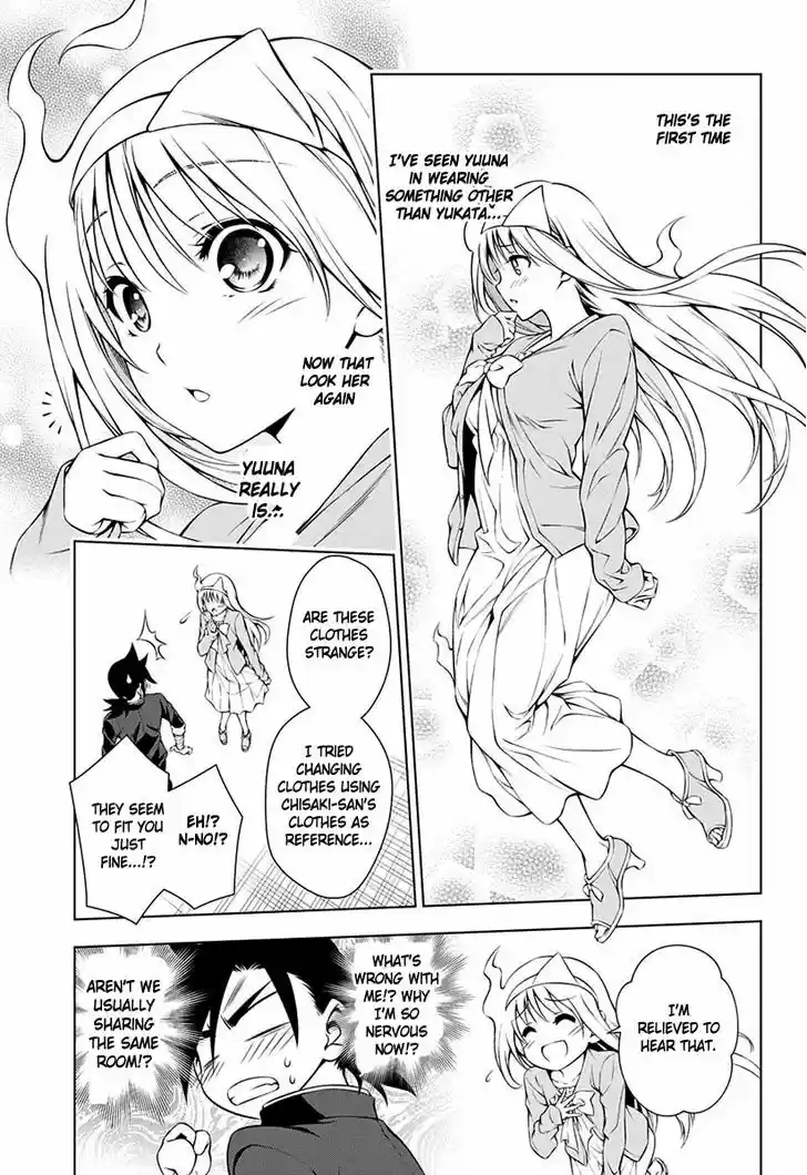 Yuragi-sou no Yuuna-san 7