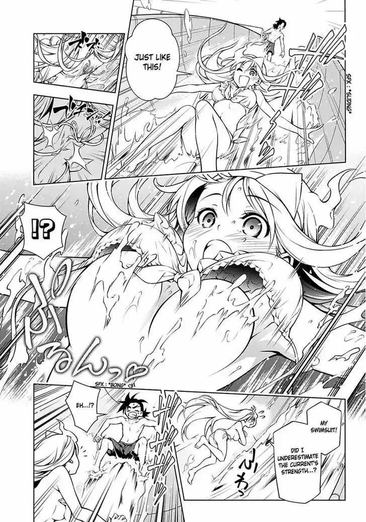 Yuragi-sou no Yuuna-san 7