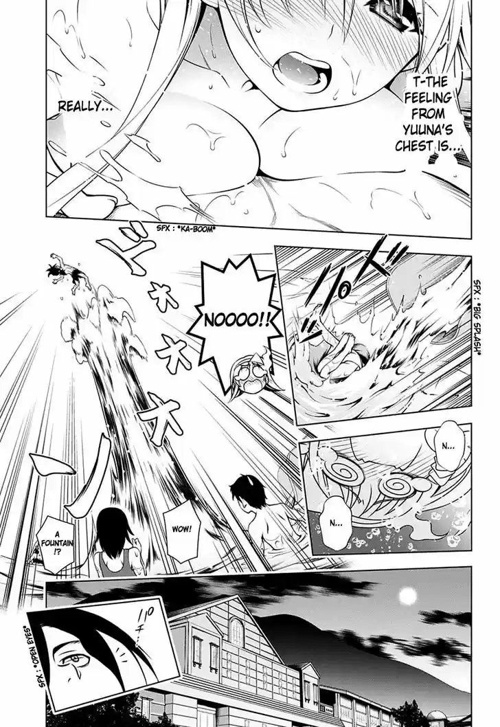 Yuragi-sou no Yuuna-san 7