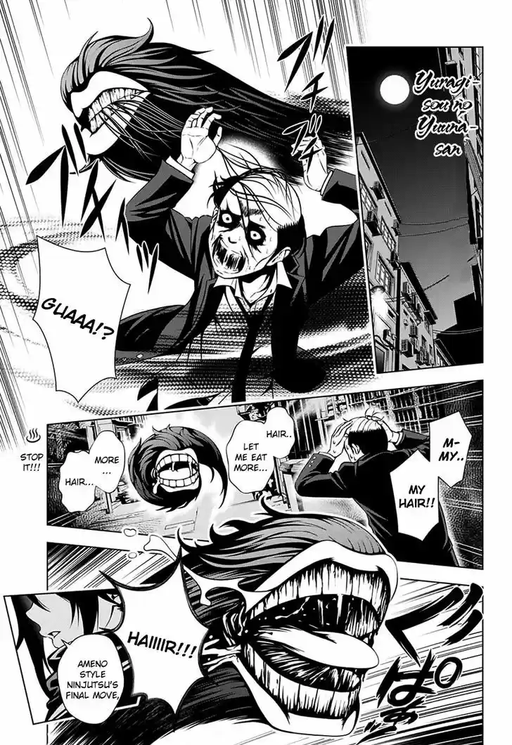 Yuragi-sou no Yuuna-san 8