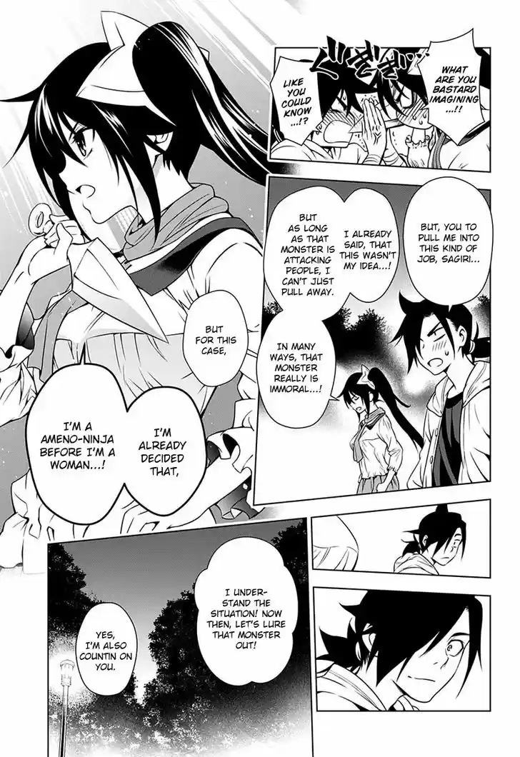 Yuragi-sou no Yuuna-san 8