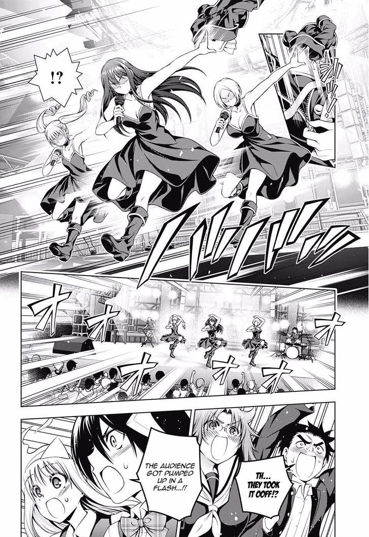 Yuragi-sou no Yuuna-san 88