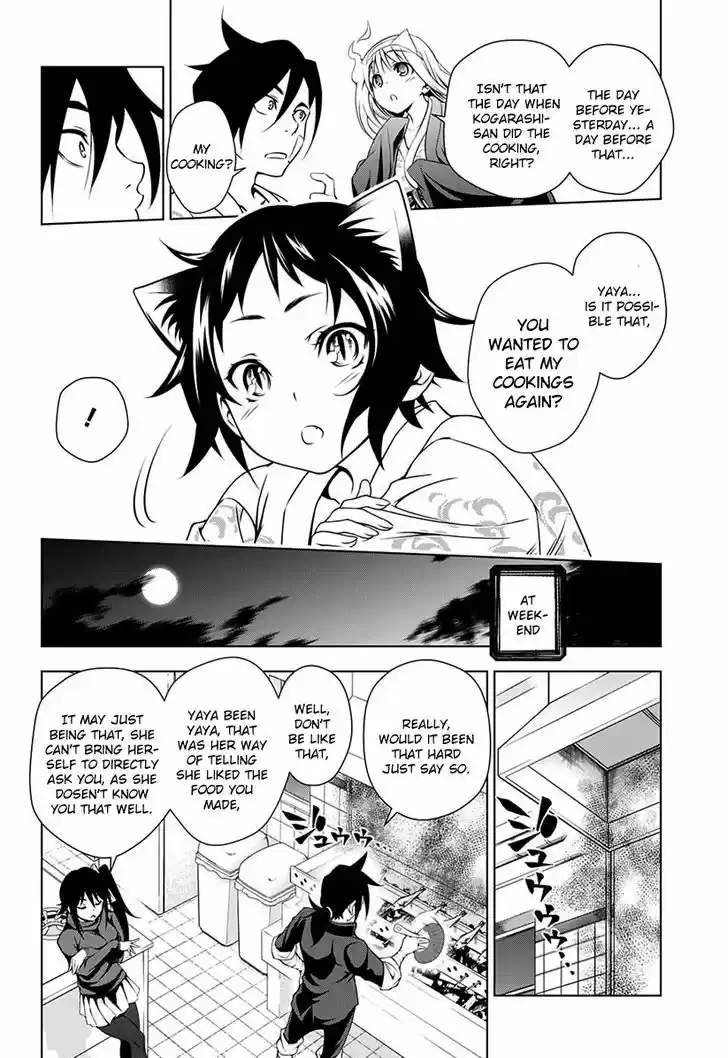 Yuragi-sou no Yuuna-san 9