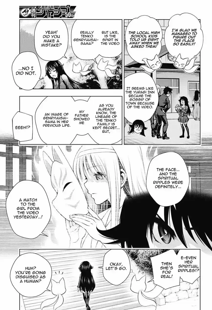 Yuragi-sou no Yuuna-san ch.093