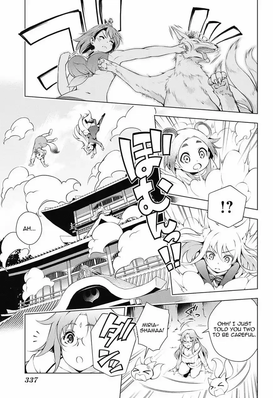 Yuragi-sou no Yuuna-san ch.093