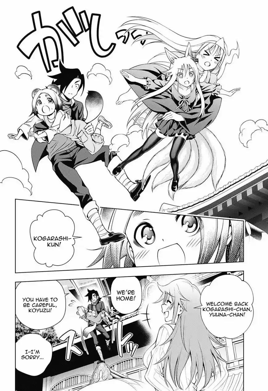 Yuragi-sou no Yuuna-san ch.093