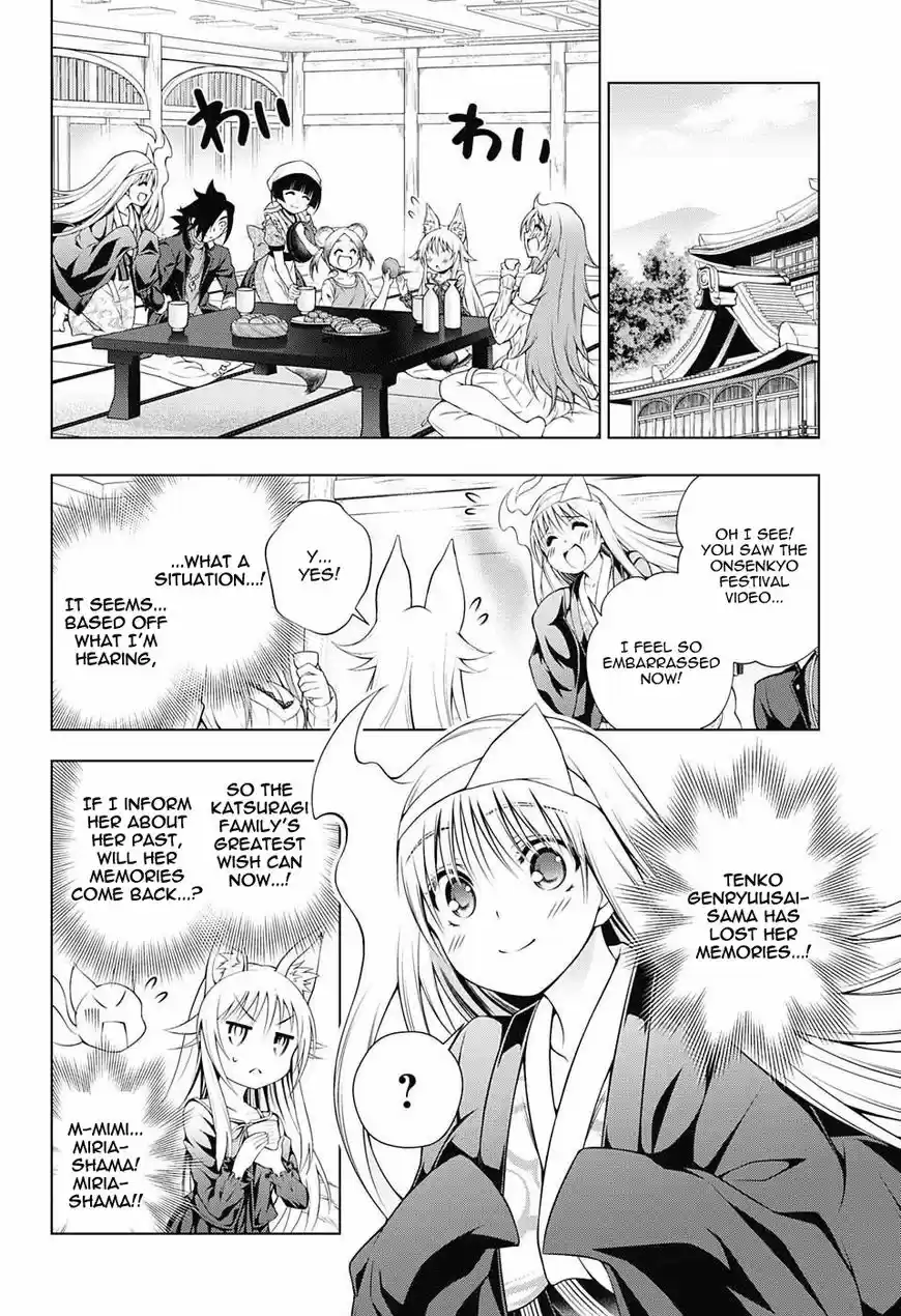 Yuragi-sou no Yuuna-san ch.093