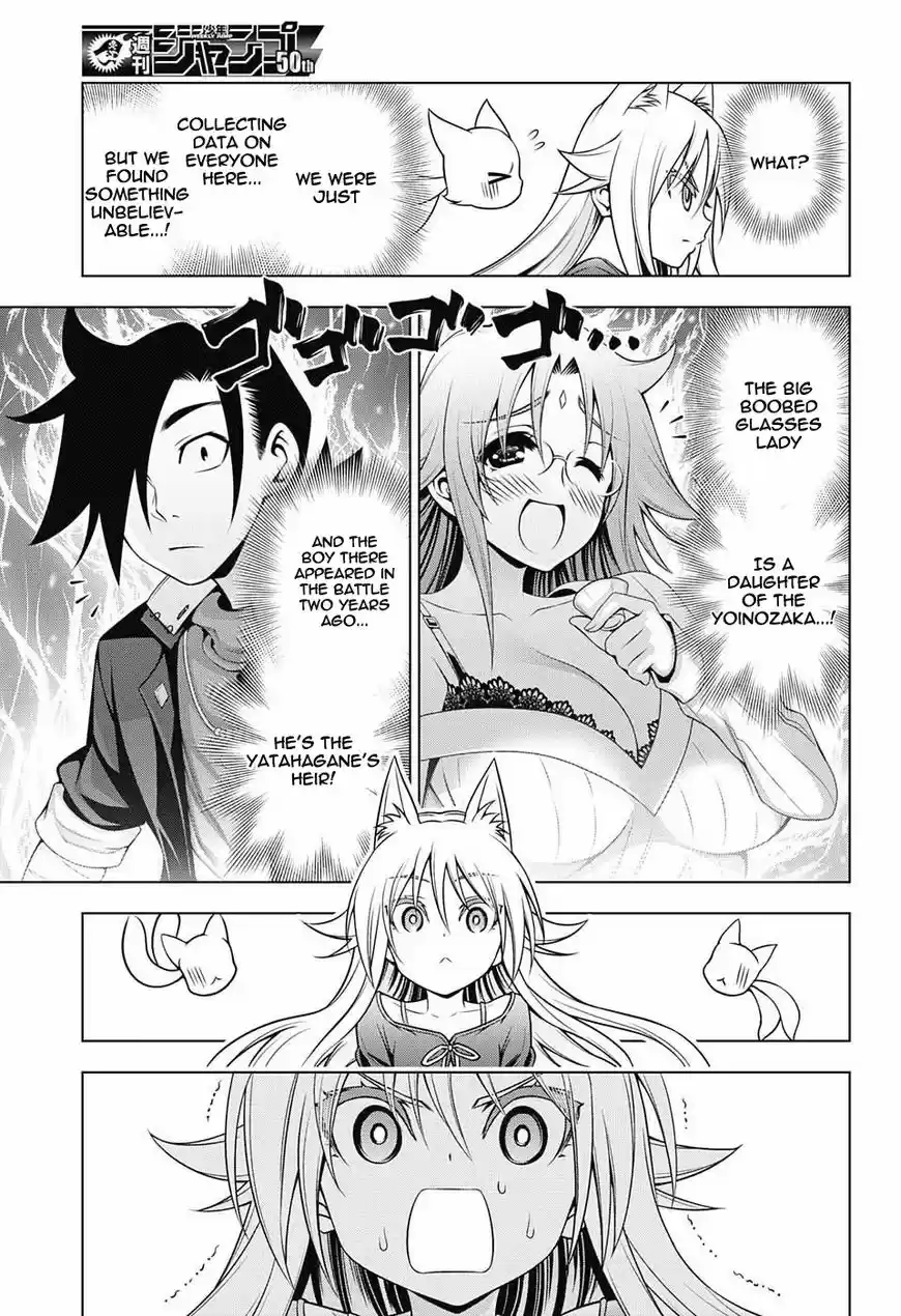 Yuragi-sou no Yuuna-san ch.093