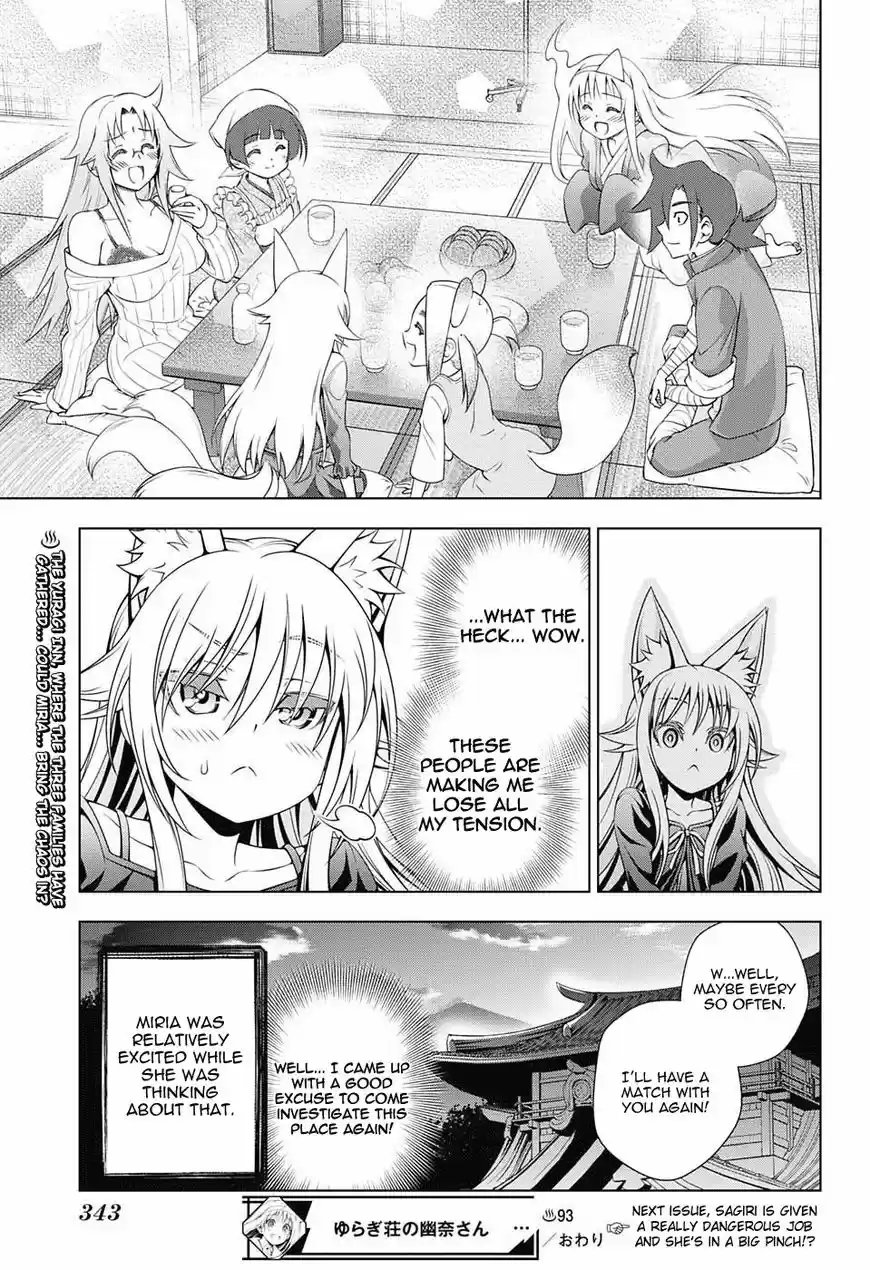 Yuragi-sou no Yuuna-san ch.093