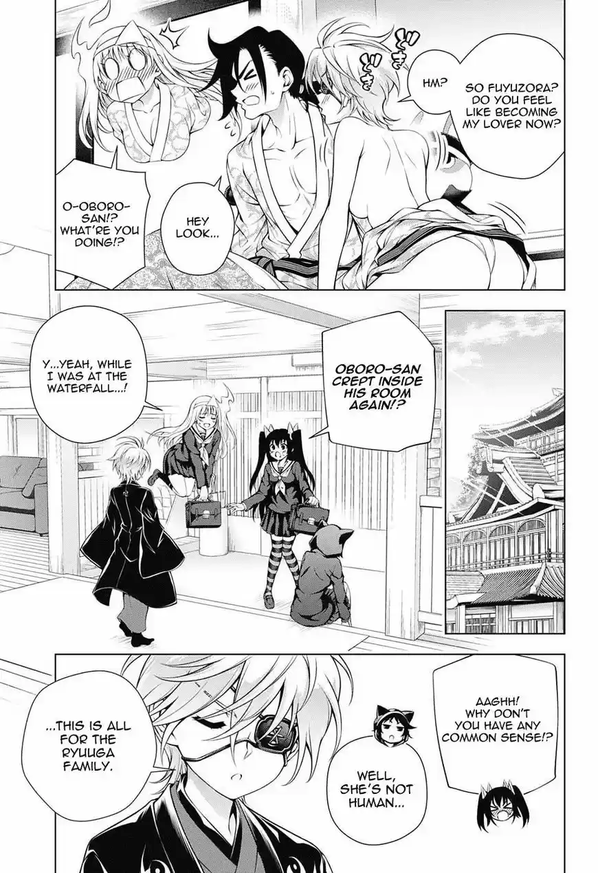 Yuragi-sou no Yuuna-san ch.096
