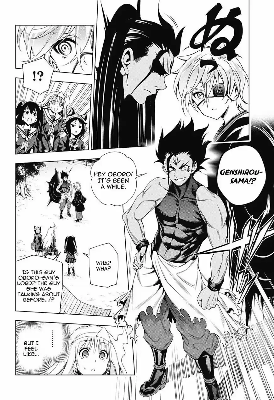 Yuragi-sou no Yuuna-san ch.096