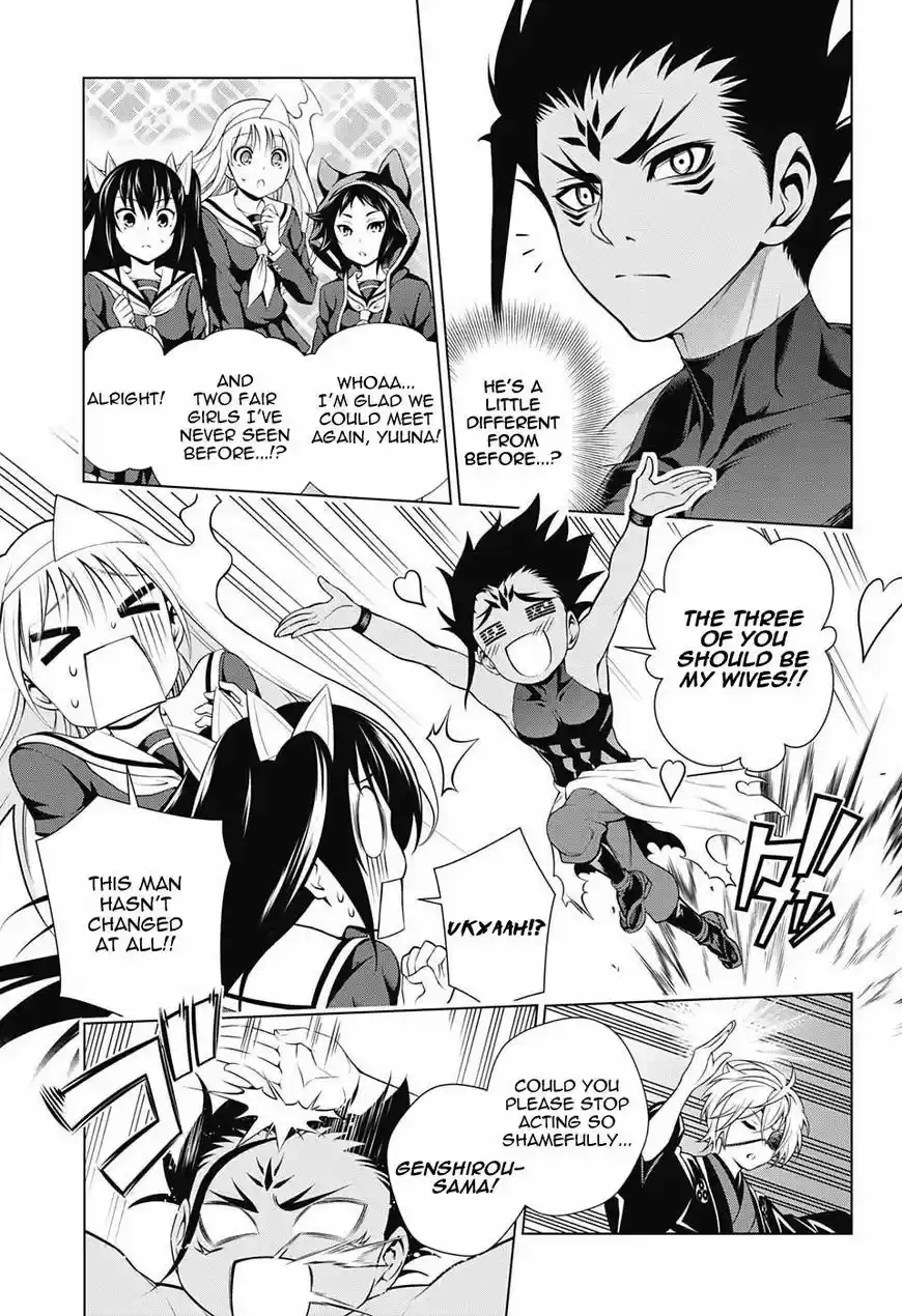 Yuragi-sou no Yuuna-san ch.096