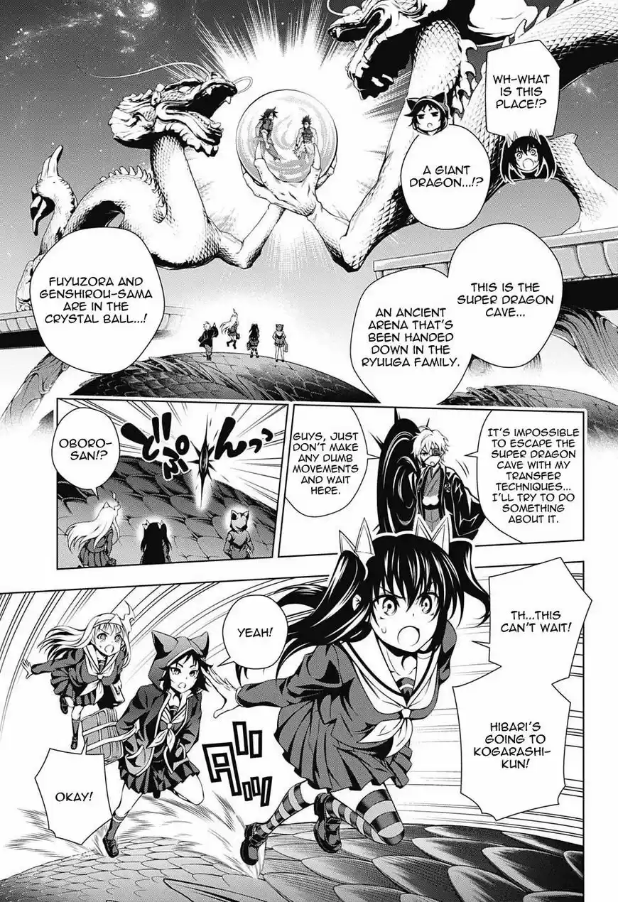 Yuragi-sou no Yuuna-san ch.096