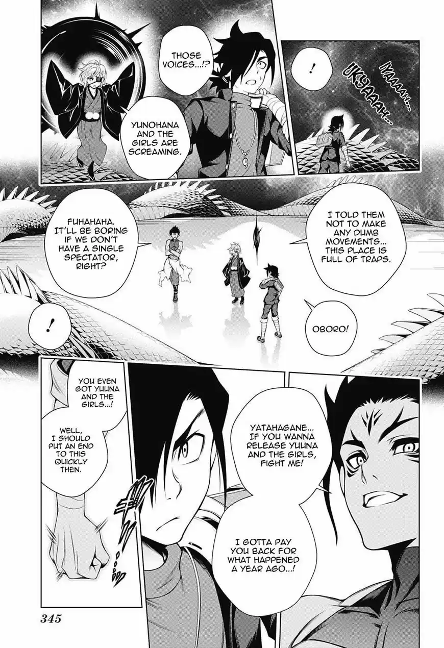 Yuragi-sou no Yuuna-san ch.096