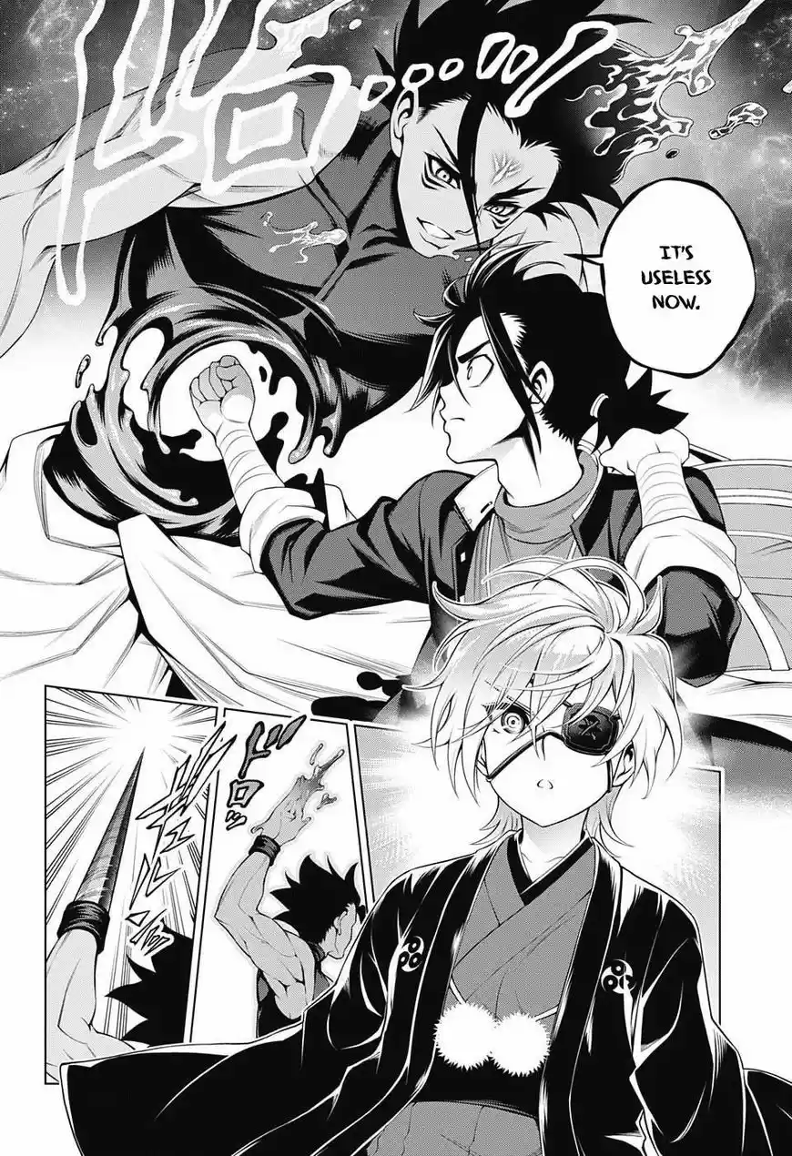 Yuragi-sou no Yuuna-san ch.096