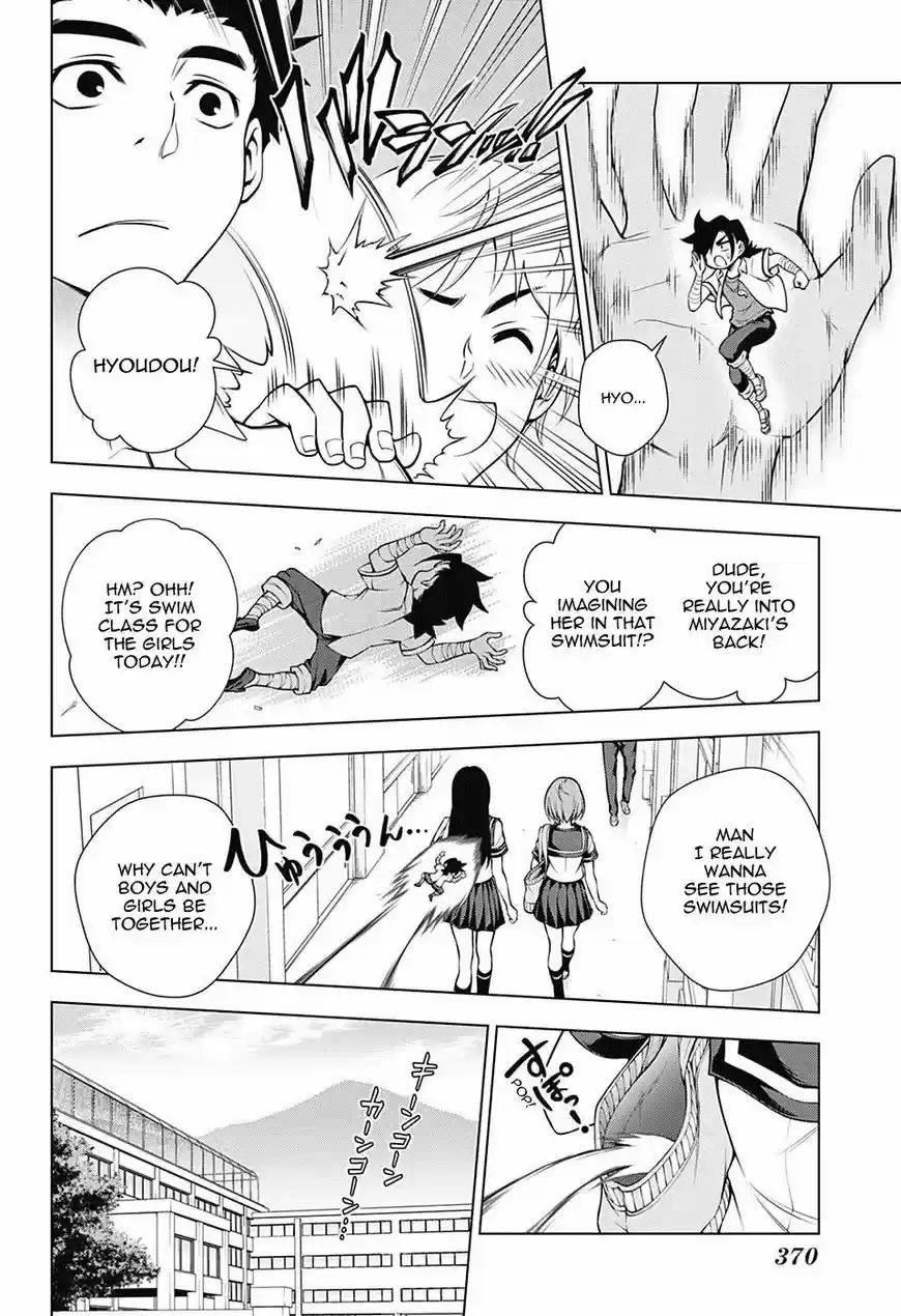 Yuragi-sou no Yuuna-san ch.110