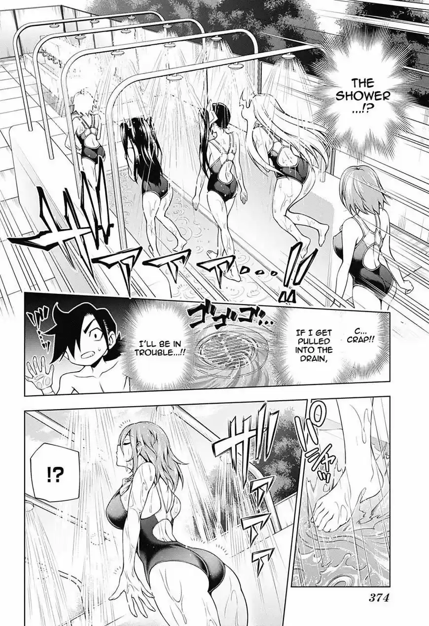 Yuragi-sou no Yuuna-san ch.110