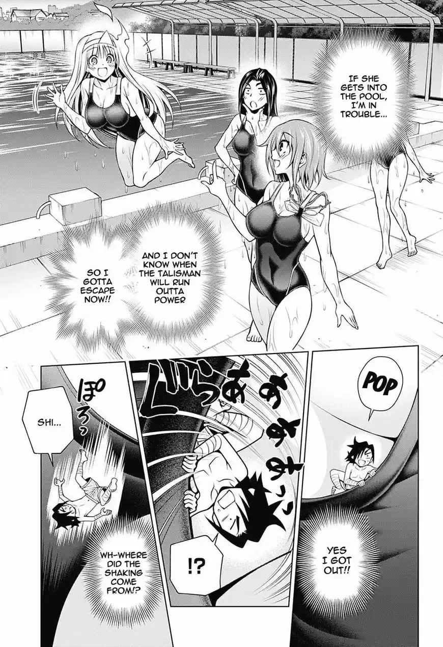 Yuragi-sou no Yuuna-san ch.110