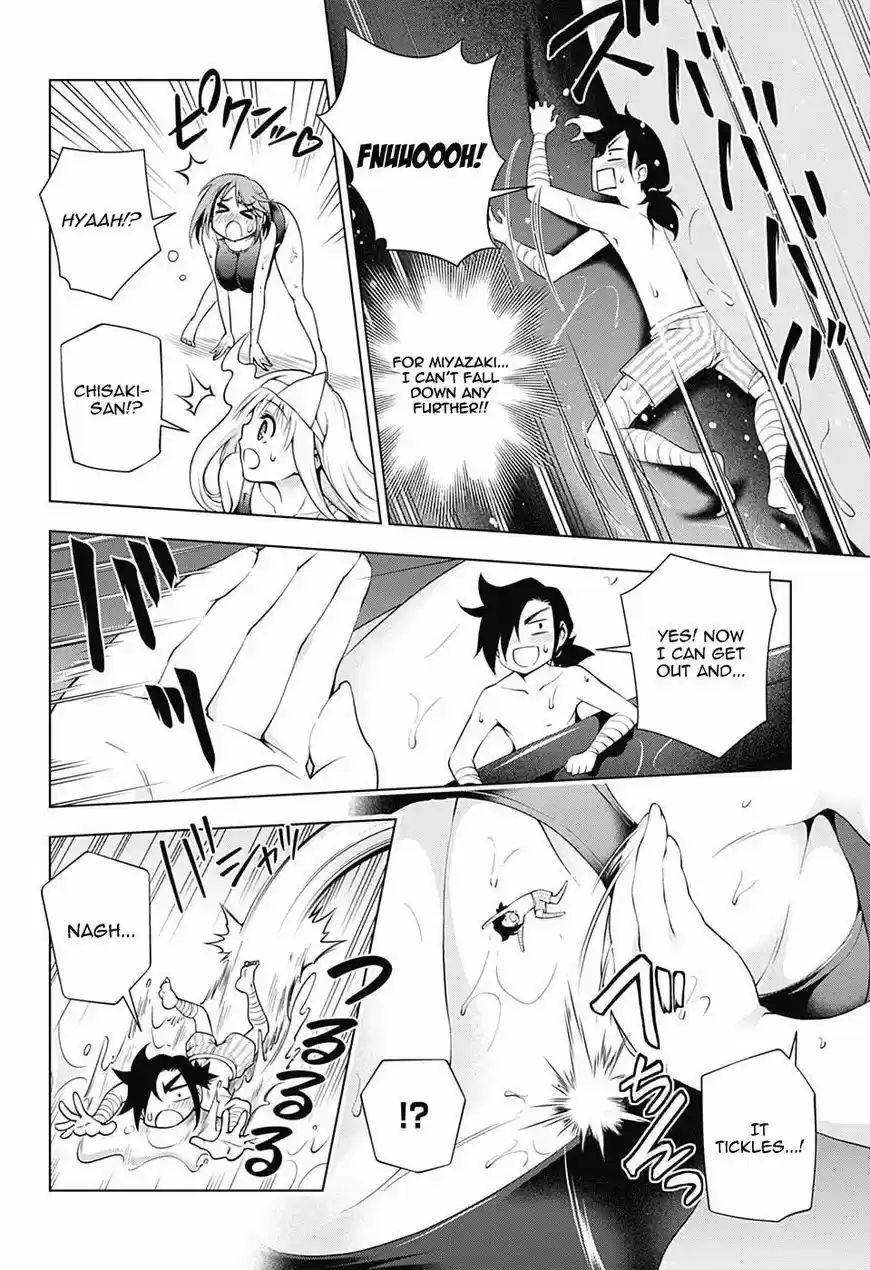 Yuragi-sou no Yuuna-san ch.110