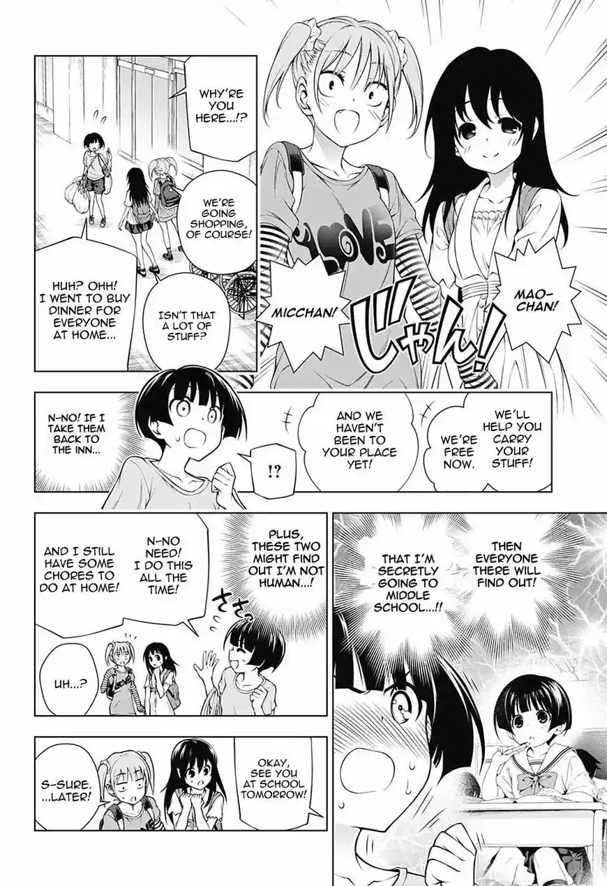 Yuragi-sou no Yuuna-san ch.112