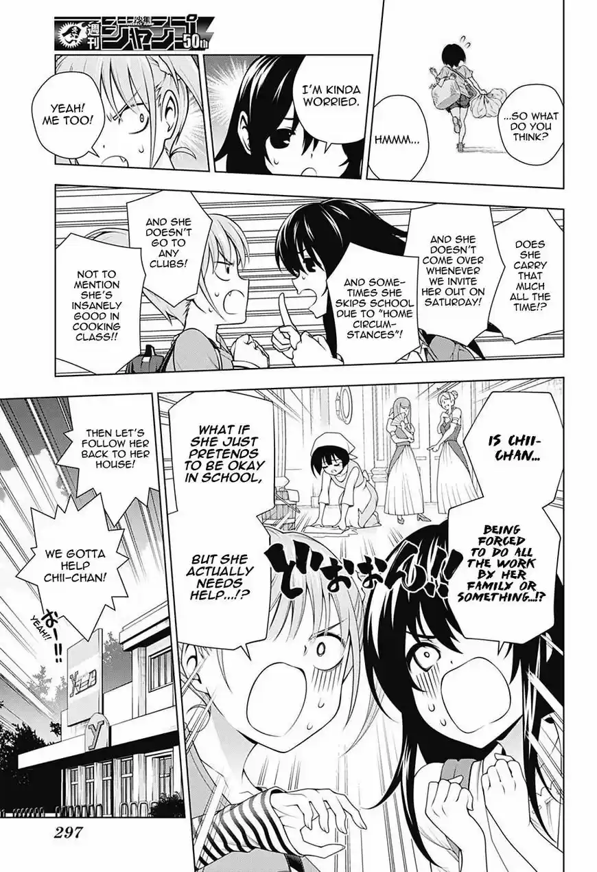 Yuragi-sou no Yuuna-san ch.112