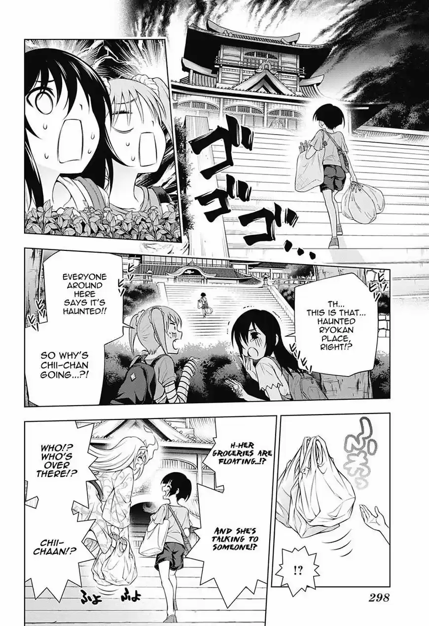 Yuragi-sou no Yuuna-san ch.112