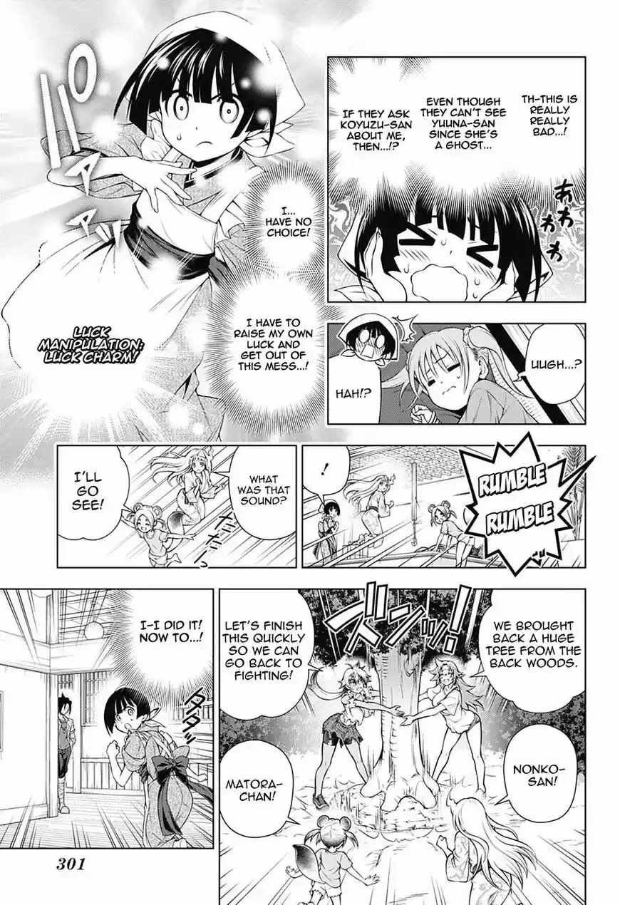 Yuragi-sou no Yuuna-san ch.112