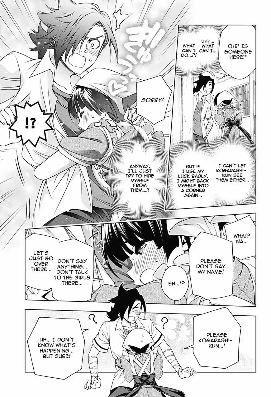 Yuragi-sou no Yuuna-san ch.112