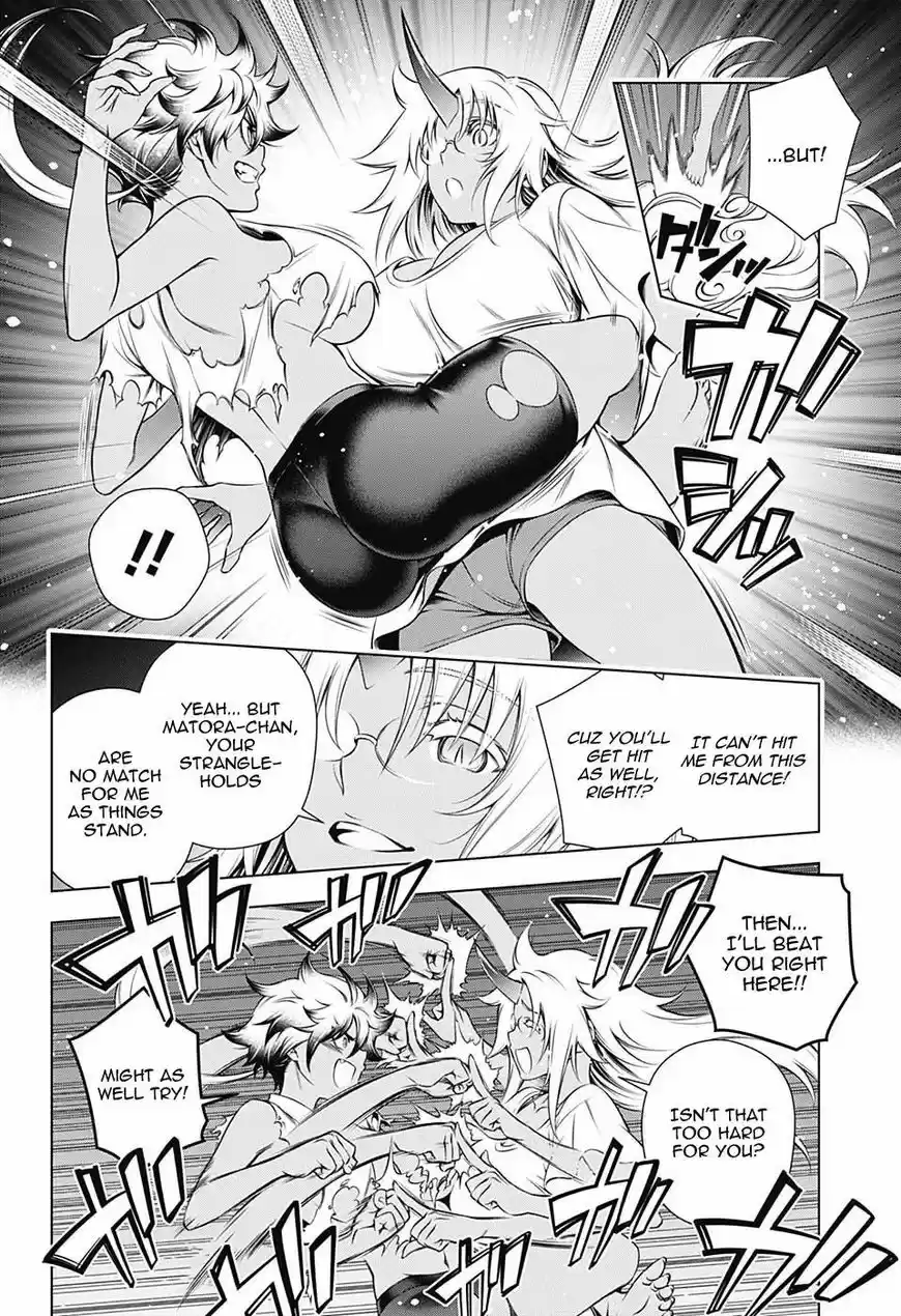 Yuragi-sou no Yuuna-san ch.112