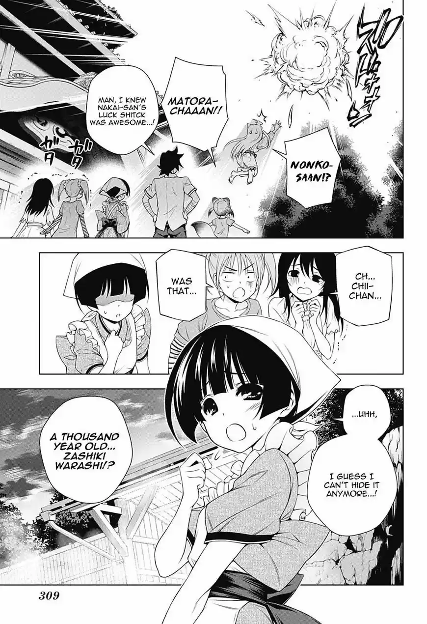 Yuragi-sou no Yuuna-san ch.112