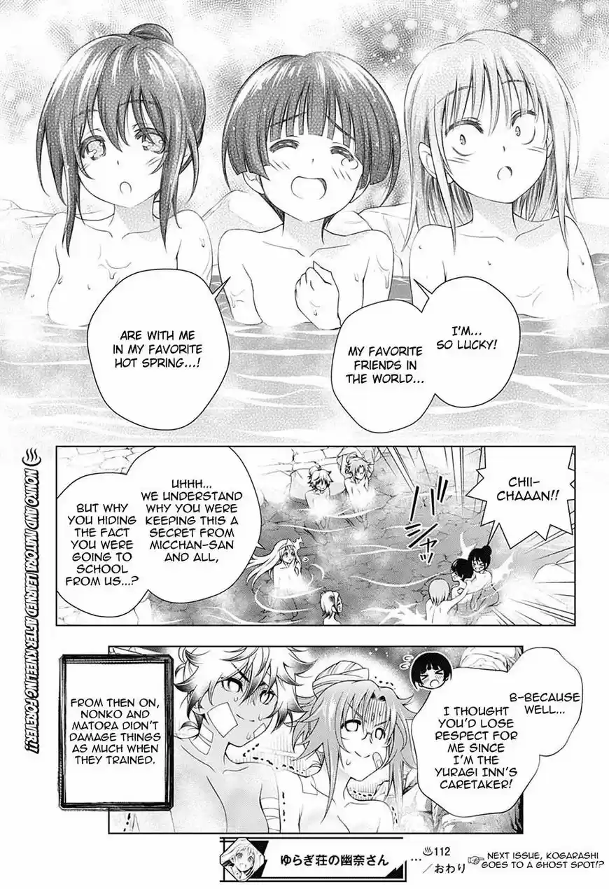 Yuragi-sou no Yuuna-san ch.112