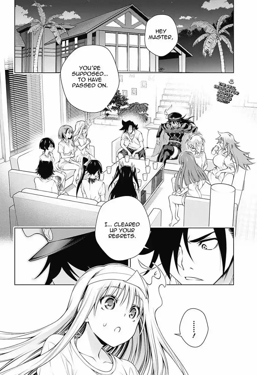 Yuragi-sou no Yuuna-san ch.120