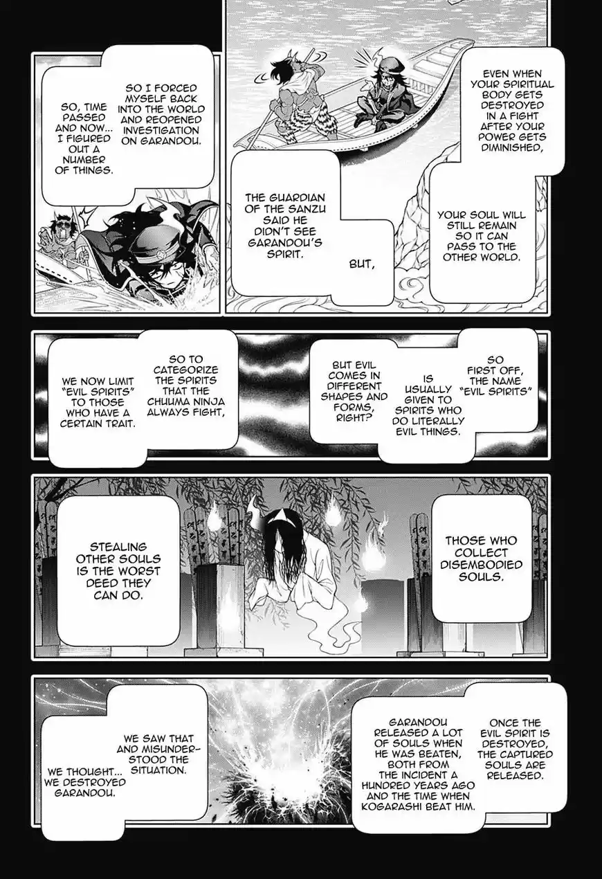 Yuragi-sou no Yuuna-san ch.120