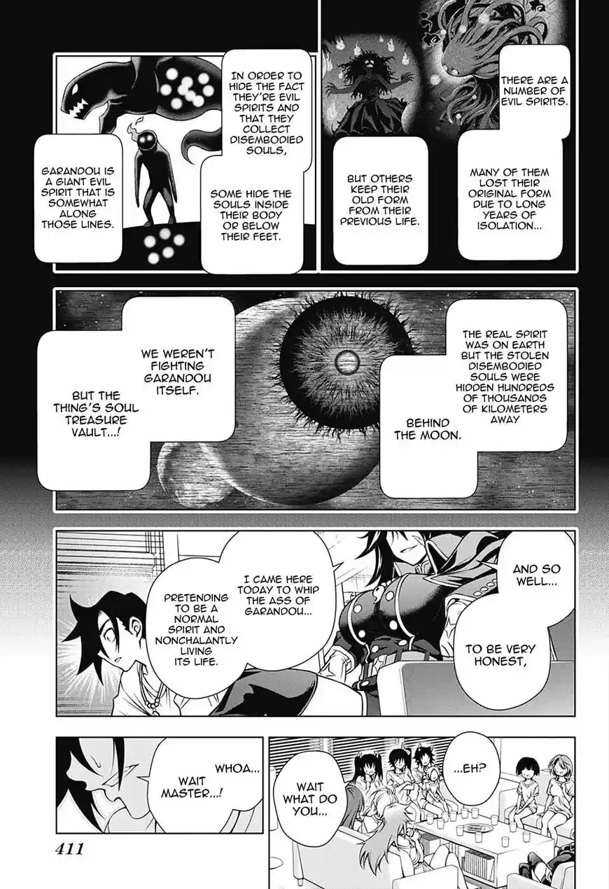 Yuragi-sou no Yuuna-san ch.120