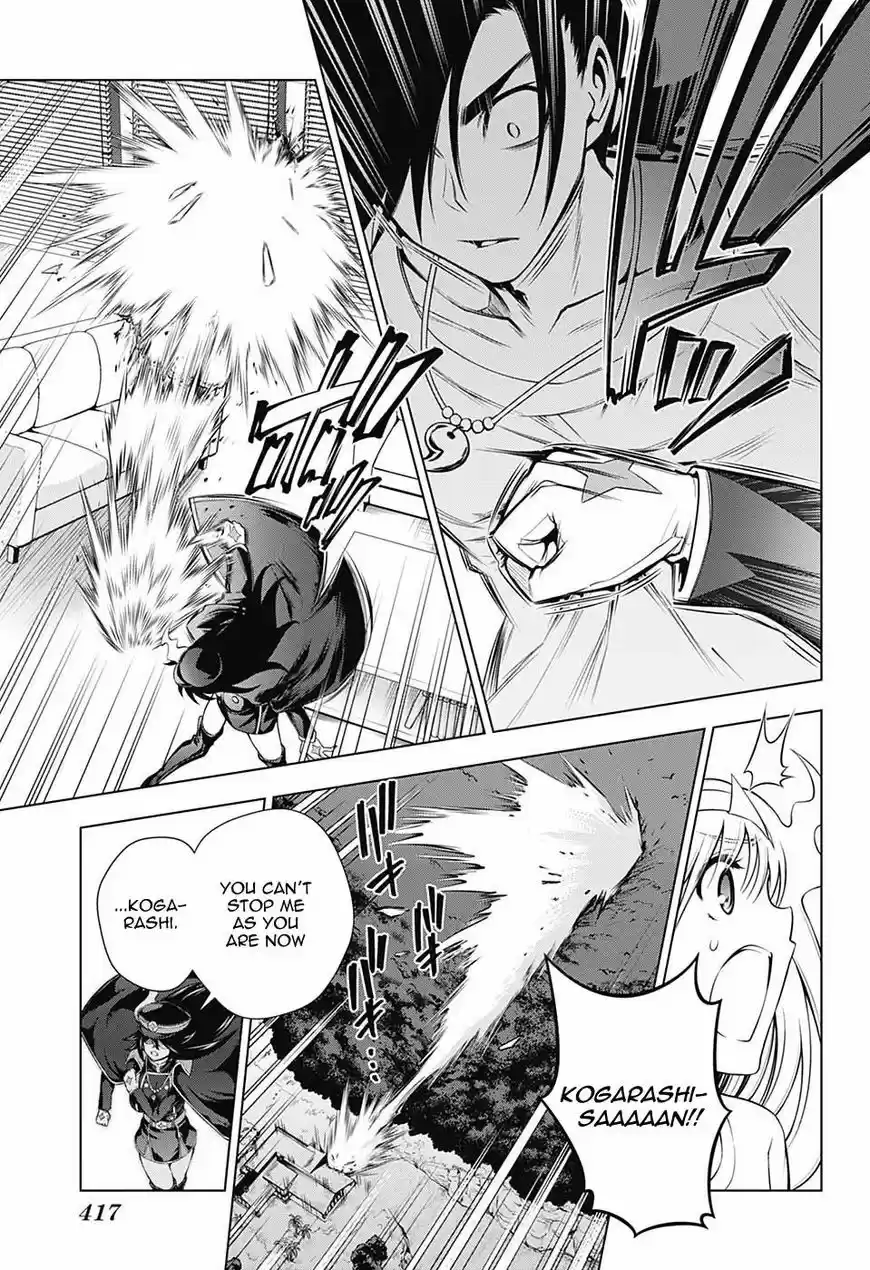 Yuragi-sou no Yuuna-san ch.120