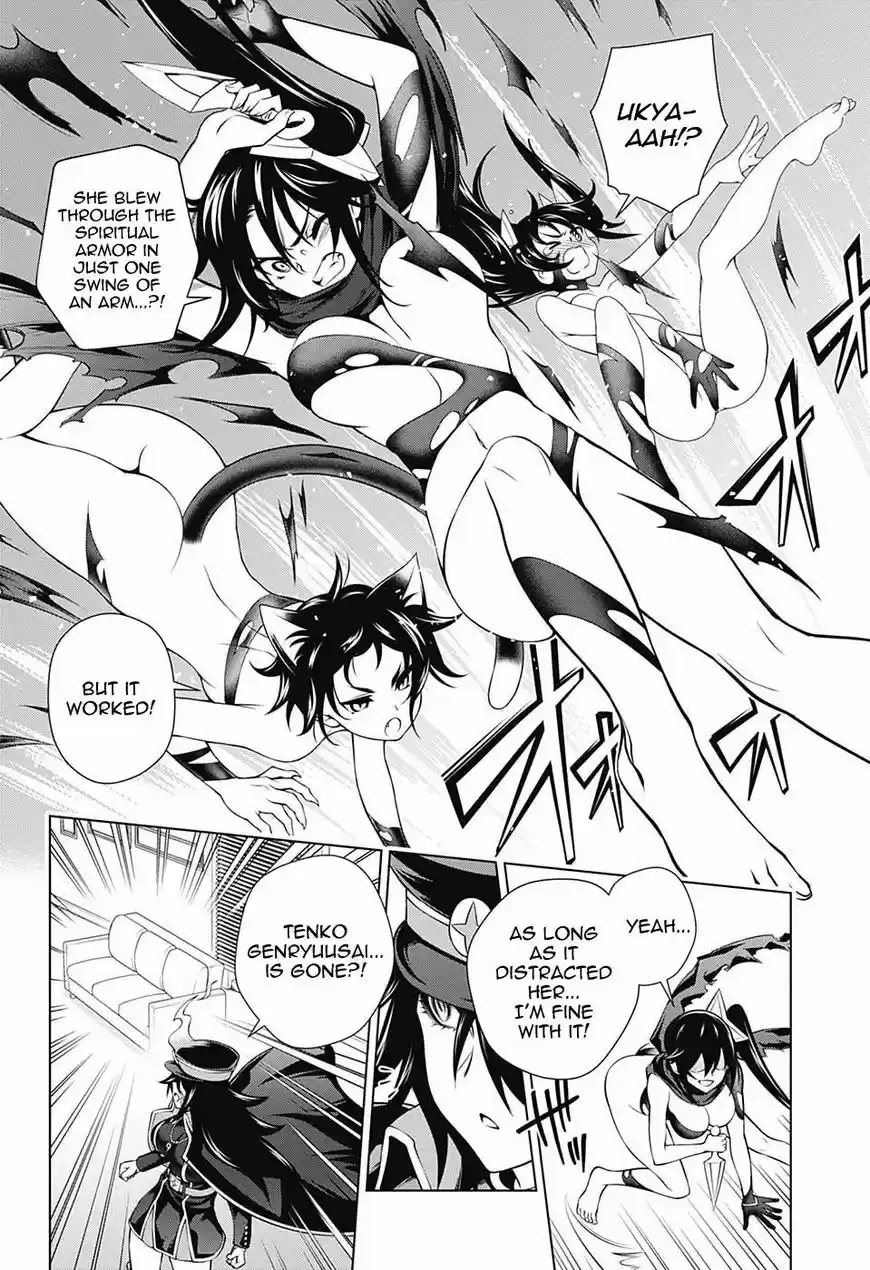 Yuragi-sou no Yuuna-san ch.120