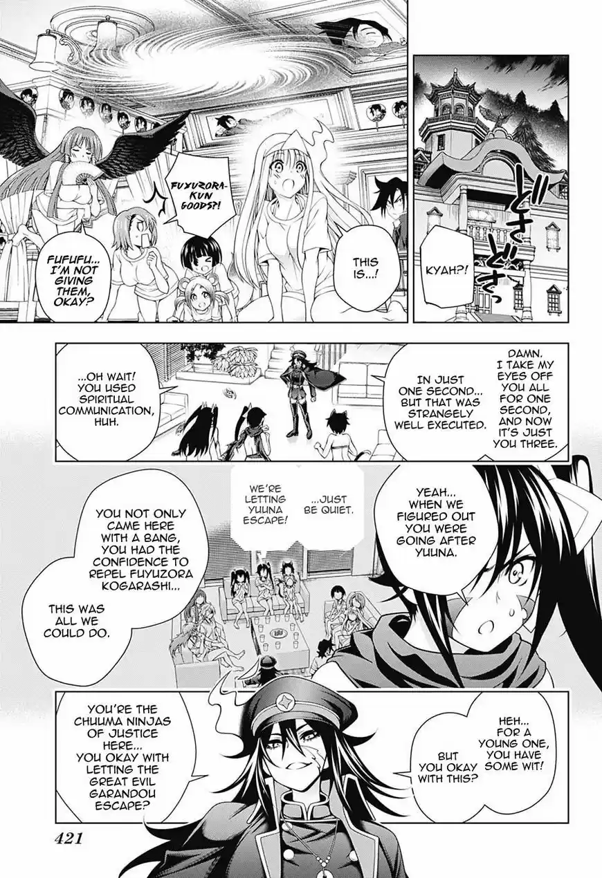 Yuragi-sou no Yuuna-san ch.120