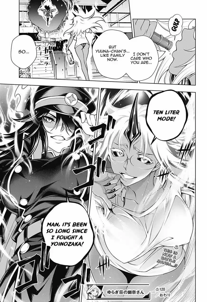 Yuragi-sou no Yuuna-san ch.120