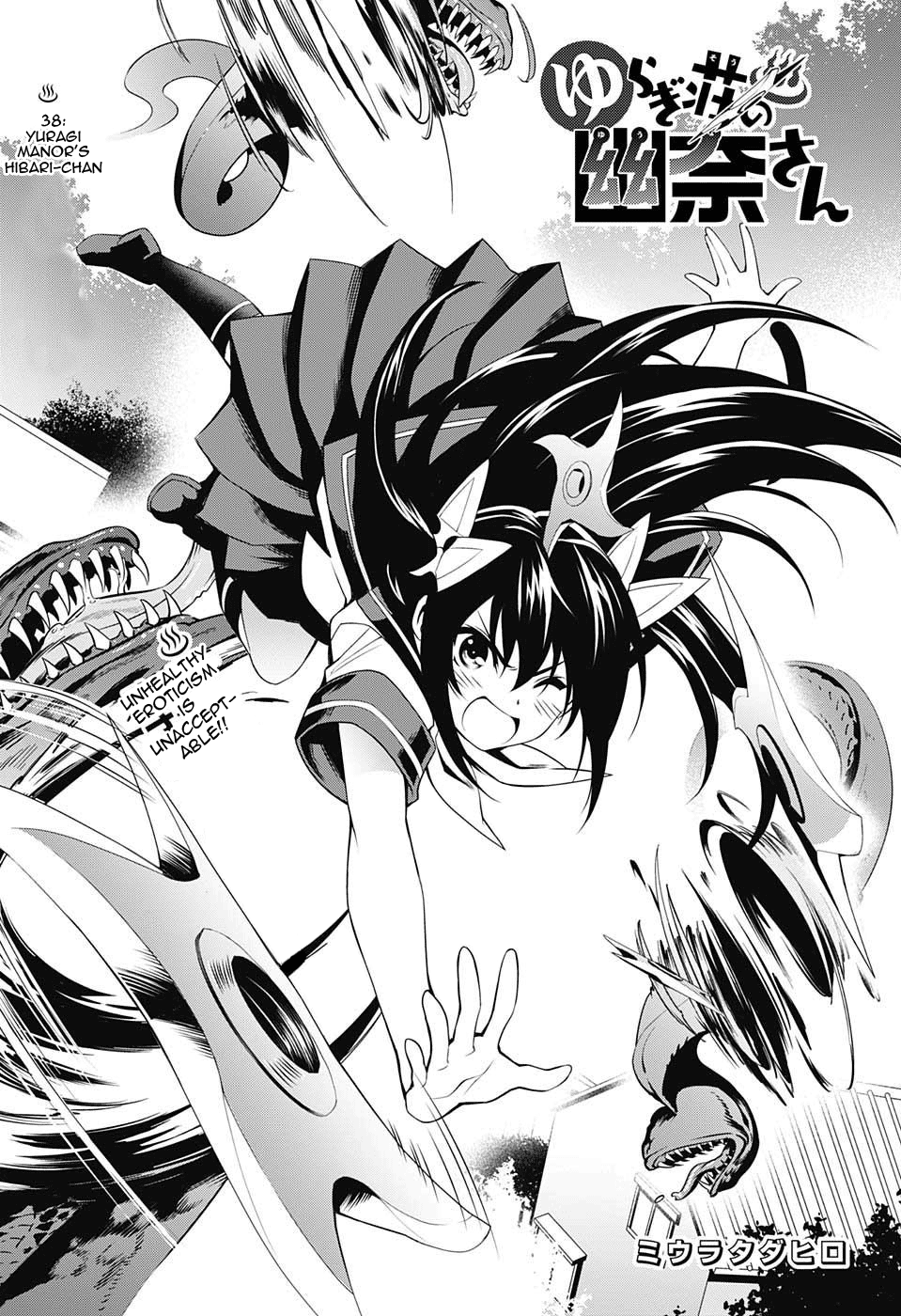 Yuragi-sou no Yuuna-san Ch.38
