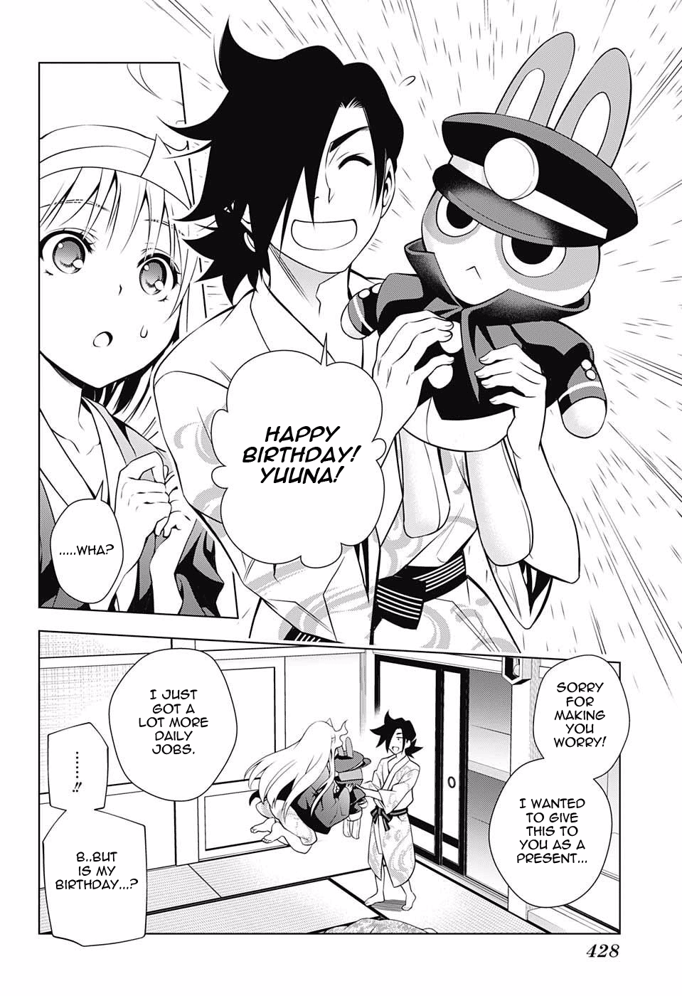 Yuragi-sou no Yuuna-san Ch.40