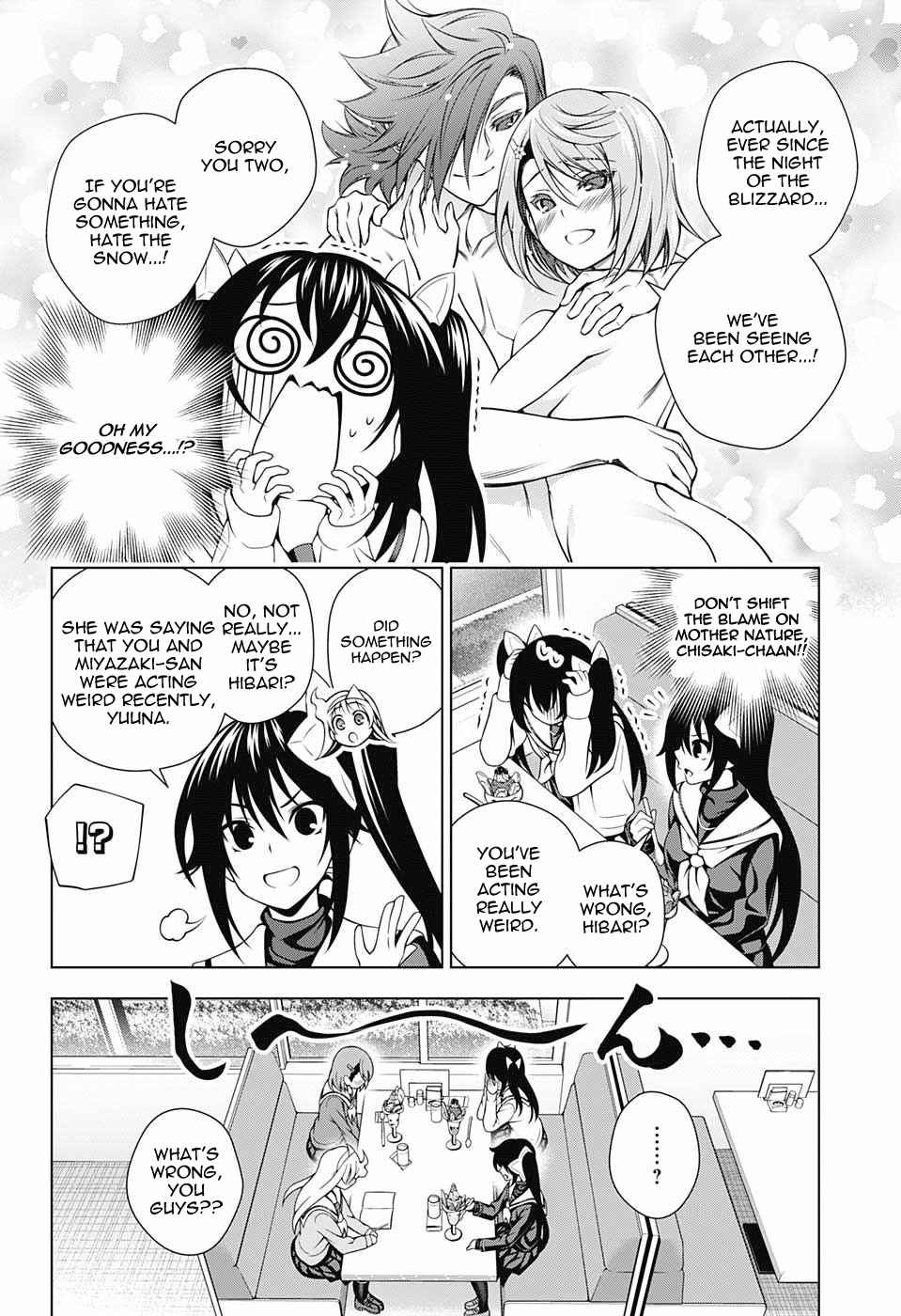 Yuragi-sou no Yuuna-san Ch.49