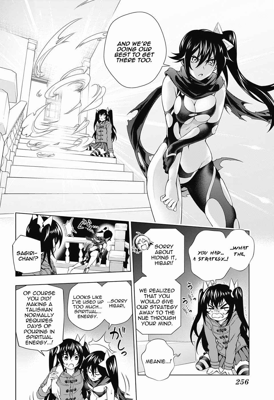 Yuragi-sou no Yuuna-san Ch.62