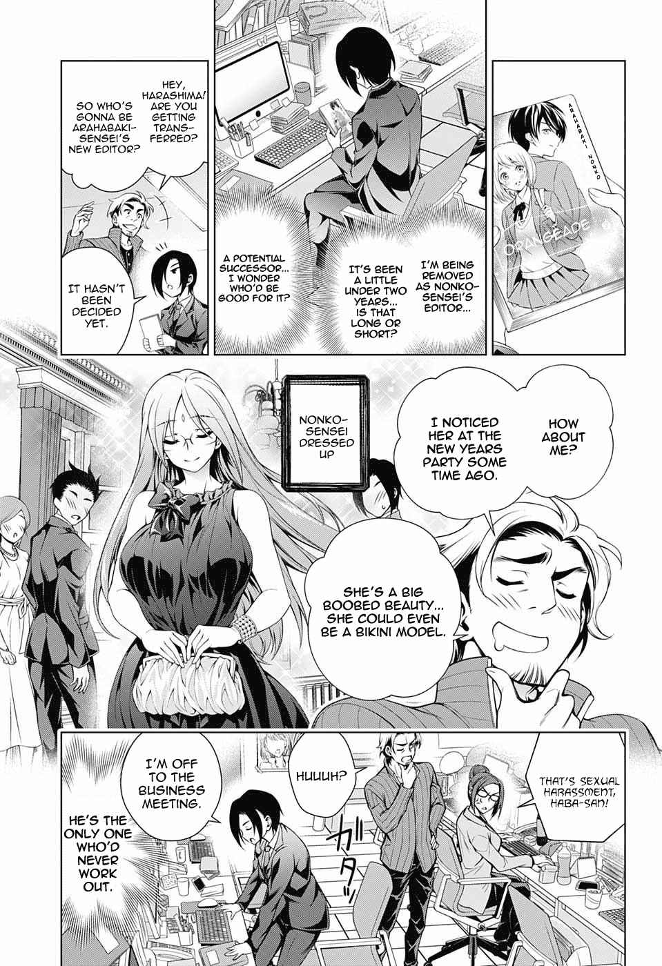 Yuragi-sou no Yuuna-san Ch.66