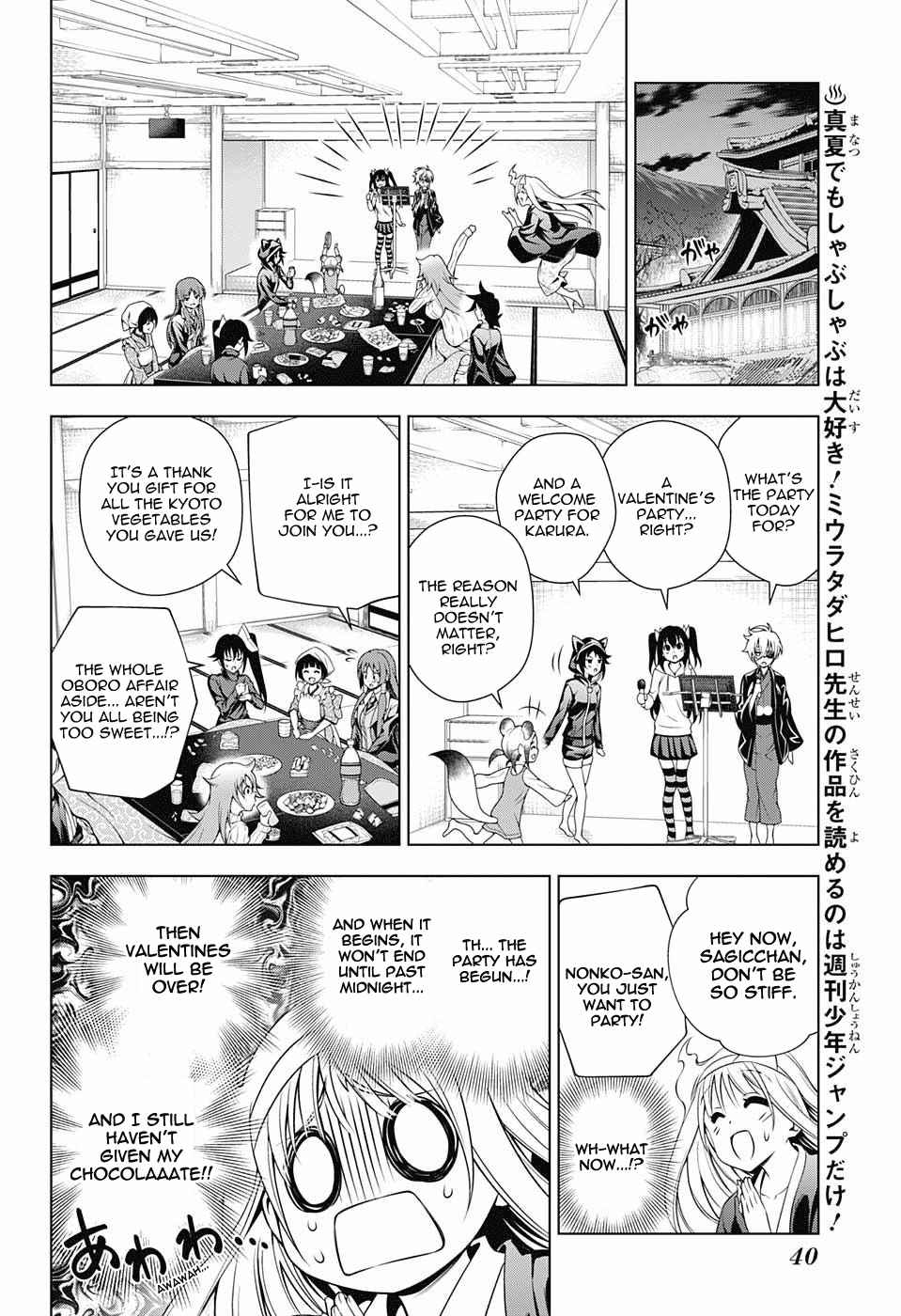 Yuragi-sou no Yuuna-san Ch.69
