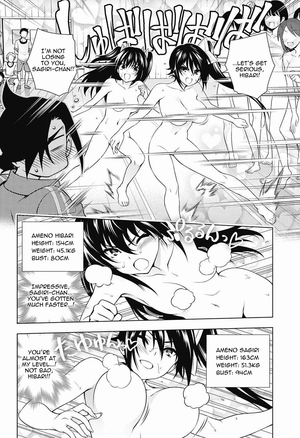 Yuragi-sou no Yuuna-san Ch.76