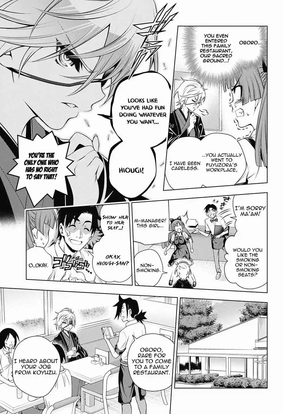 Yuragi-sou no Yuuna-san Ch.83