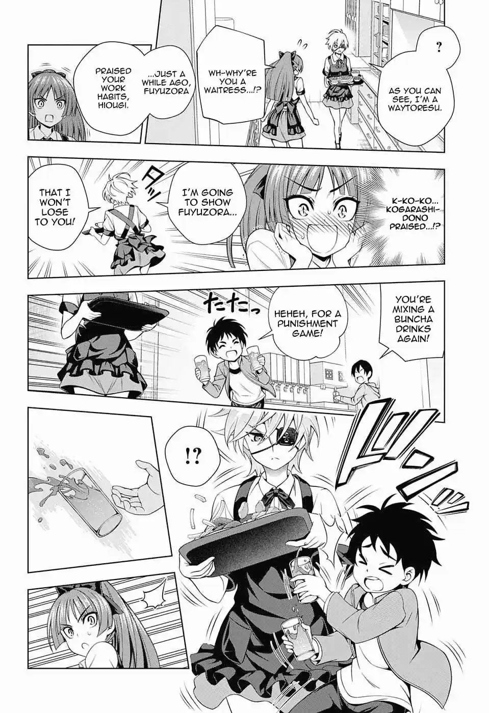 Yuragi-sou no Yuuna-san Ch.83